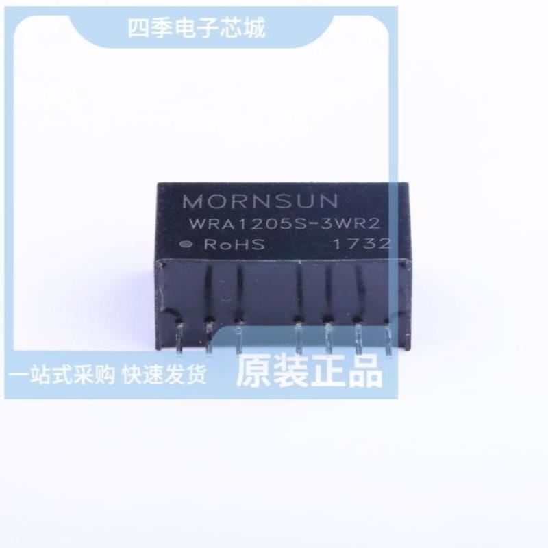 WRA1212CS-3W WRA1205CS-3W WRA1209CS-3W