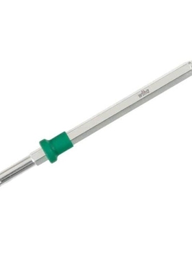 2838209 2838775 2836081