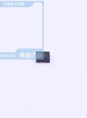 TUSB3410IRHB TUSB320LAIRWBR TUSB3410RHBG4