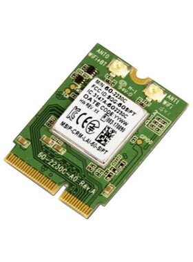 ST60-2230C 射频 《 RF TXRX MOD WIFI U.FL CARD EDGE    》