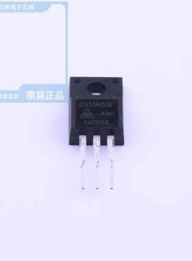 CS1N60A4H CS2837AND CS15N50FA9R