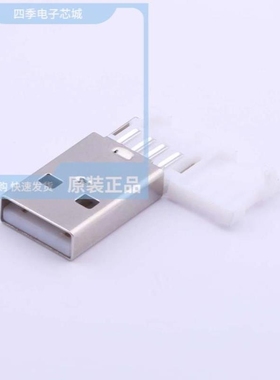 U-USBAW04P-M005 U-USBAS04P-F007 U-USBAS04P-F200