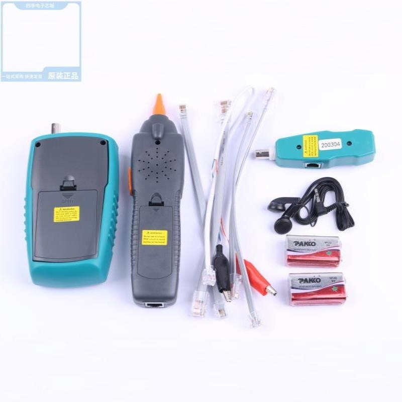 MT-7071-C MT-7510E-C MT-7530E-C