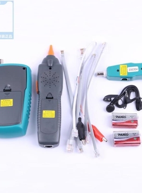 MT-7071-C MT-7510E-C MT-7530E-C