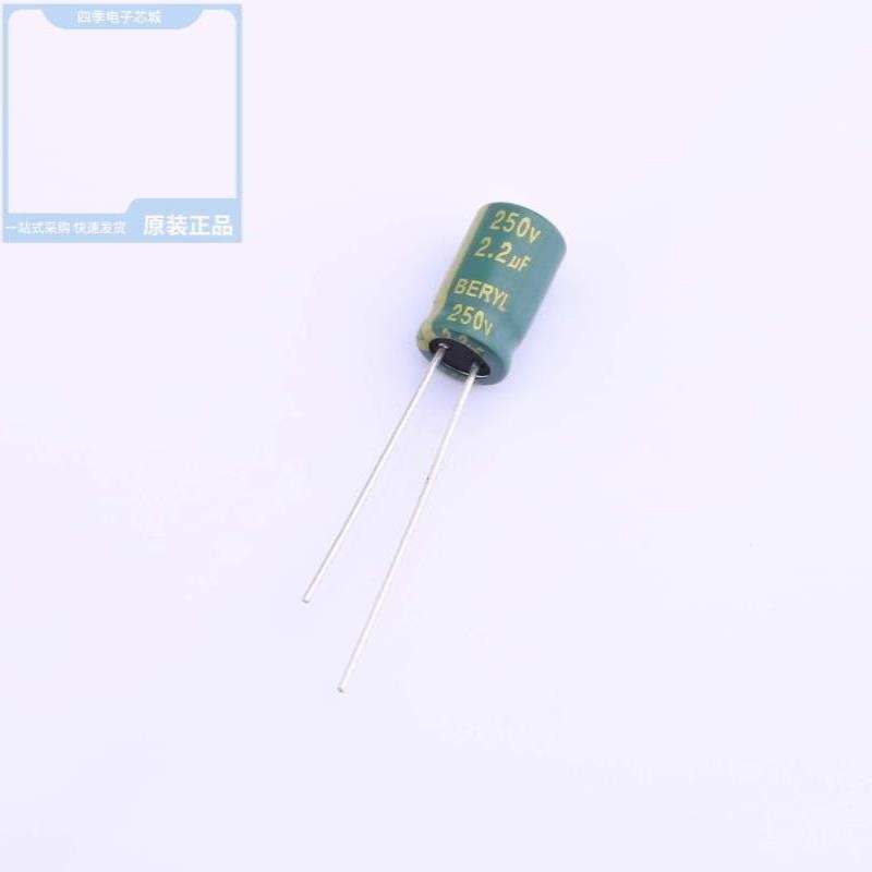 RC250M470LO13*20TH-2A1E/RC250M4R7LO6.3*11TH-2A1E