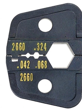 PA2683 PA2241 PA2660