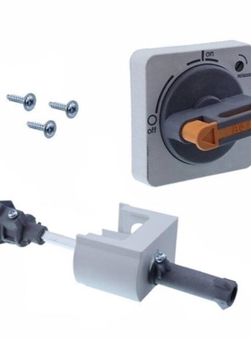 GSB631PC4 GSB633PC50 GSB633PC2