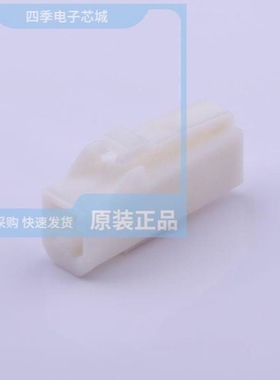 MG651194 MG651026-5 MG651044