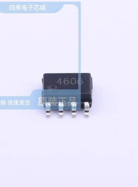 SE4606S SE4606 SE4606L