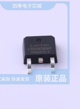 LSG65R650HT LSG65R1K6GT LSG65R380GF