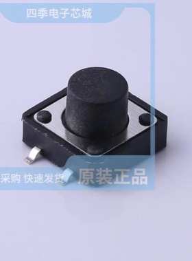 TS-1002-10526 TS-1003S-BR08516 TS-1077S-01726