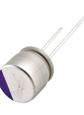 63R128 63RS256-060 63R25-060