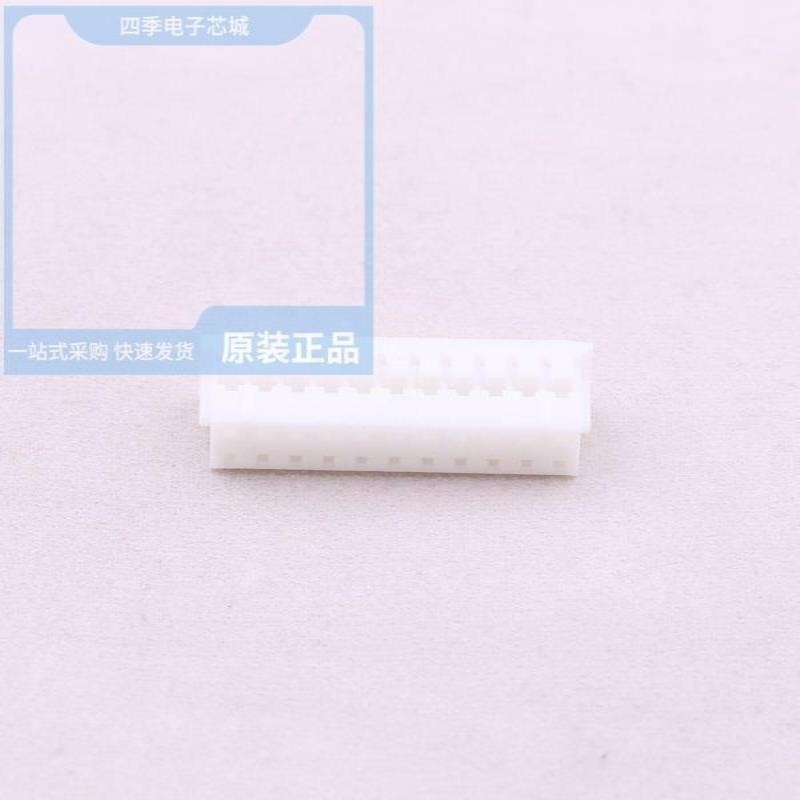 A2006H-2X8P A2006WV-2X5P A2006H-2X12P