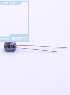 KF106M025C05RR0VH2FP0/KF107M010D05RR0VH2FP0