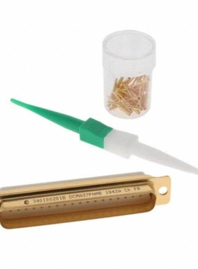 340108713B 340100201BDDMA50SNMB 340100201BDCMA37PNMB