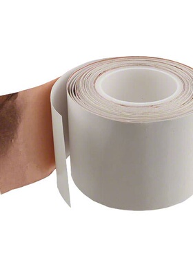 2-6-1182 射频 《 RF EMI SHIELDING TAPE 18'X2    》