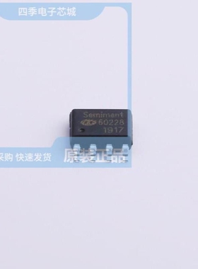 SC603IMLTRT SC606AIMLTRT SC613IMLTRT