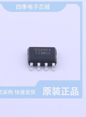 PDU420-13 PDS835L-13 PDU340-13