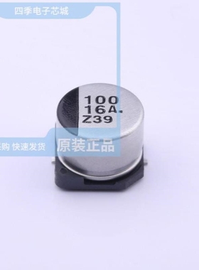 EEE1CA101WAP EEE1CA331UP EEE1CA101AP