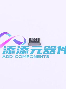 TC0550B8201T5E 电阻器 《 8.2kΩ ±0.1% 250mW    》