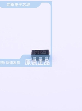 AIC2510-50GM5TR AIC1896GGTR AIC2857FGR8TR