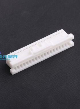 HX25068-38Y 连接器 《 2.5mm 2x19P 锁扣公胶壳 白色    》
