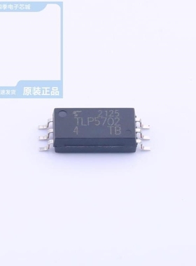 TLP5701(TPE TLP5702(D4-TP4E TLP5701(D4-TP4E