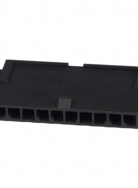 1-1445049-0 1-1445048-1 1-144545-9