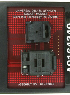 AC164340 开发板 《 MODULE SKT MPLAB PM3 8DFN/20QFN    》
