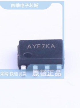 SY58813FAC SY5863JAC SY58873UFAC