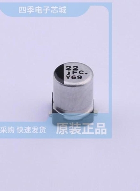 EEEFC1V470AP EEEFC0J221P EEEFC1C221P