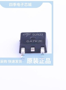 AOD296A AOD2C60 AOD2HC60