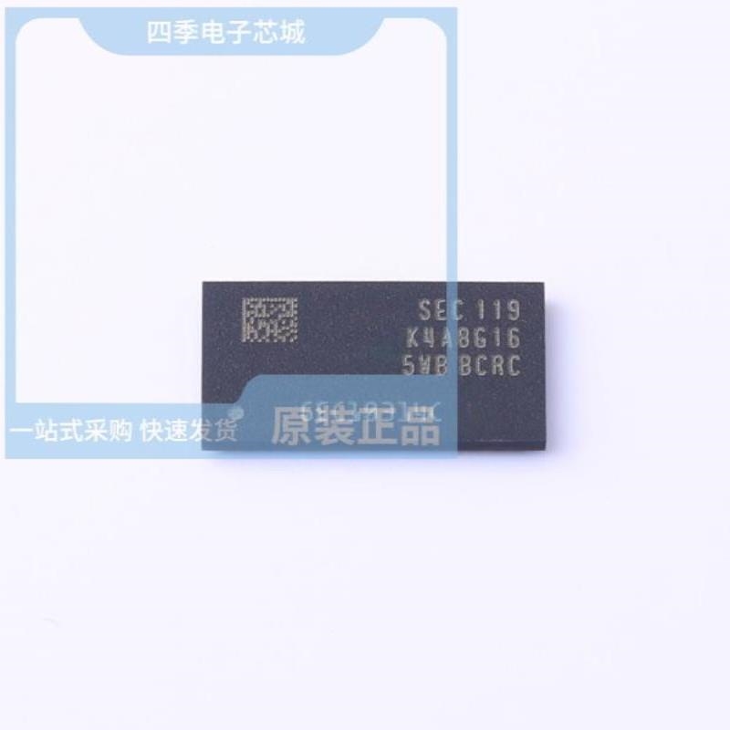 K4A8G165WB-BCTD K4AAG165WA-BCWE K4A8G165WC-BCWE