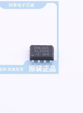 XT424524 XT424024 XL203A-3486