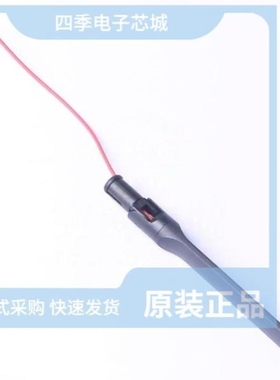 AG-011318-0870 AG-011133-0804 AG-010033-1225