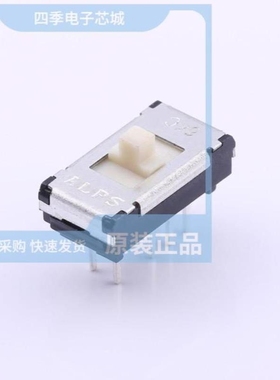 SSSS921800 SSSS922500 SSSS915001