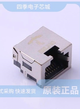 MJ88B-B011-RV1-P MJ88B-B011-RVL11-P MJ88B1-B011-HLRV1-P