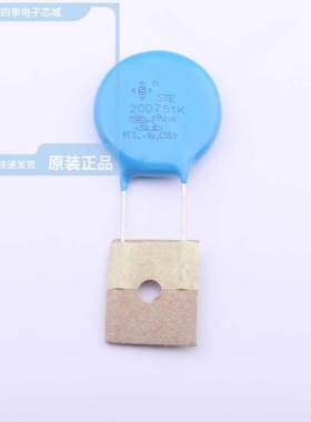 STE20D781K1DN0FSB0R0/STE20D751K1DQ0FST0R0