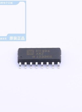 HT494ARZ HT5320ARMZ HT5320ARTZ