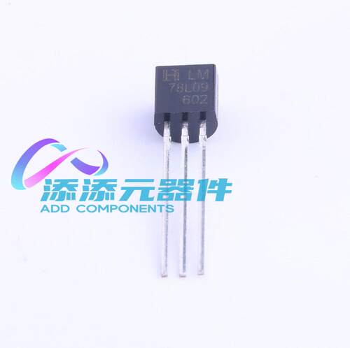 LM78L09 芯片 《 线性稳压器及LDO TO92-3 9V 100mA 3Pin    》