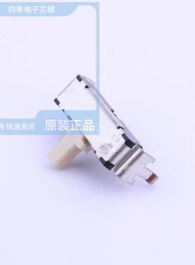 SSSS920600 SSSS925701 SSSS919800