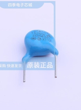 CT81-250VAC-09d-2E4-222M-YB/CT81-250VAC-08d-2E4-152M-YB