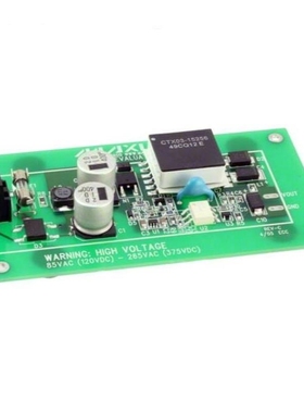 MAX5068BAUE MAX5068BAUE+T MAX5023LASA+T