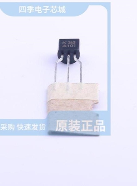 KRA303-RTK/P KRA101-AT/P KRA226S-RTK/P