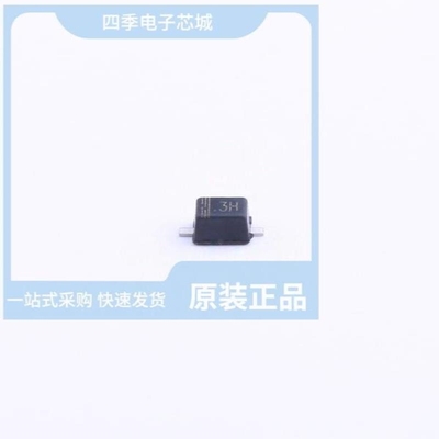 MM3Z75VT1G MM3Z75VB MM3Z7V5B