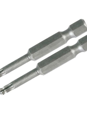 745495-1 745508-3 745508-4