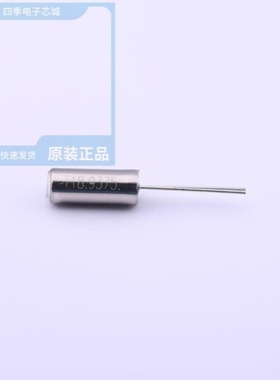 50830-2 50831 508-AG11D-ES