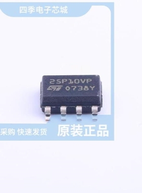 M25P10-AVMP6G M25P128-VMF6P M25P128-VME6G