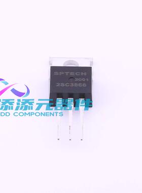 2SC3866  《 管子    》