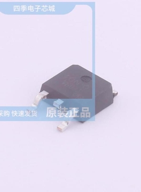 VBZE40N10 VBZE4286 VBZE45N03